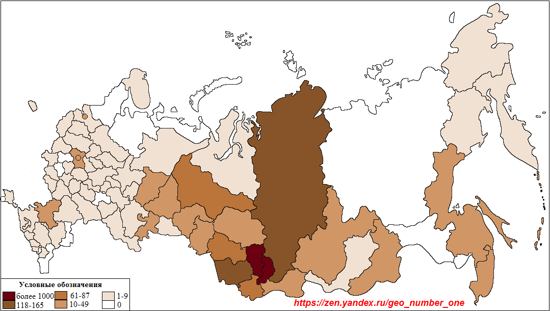 Численность шорцев в регионах России, чел. (составлено автором по переписи 2010 года)