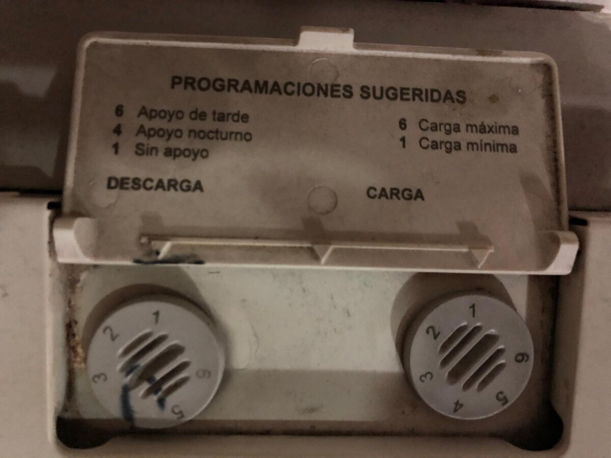 Фото: Регулировка отопления. Фото дочери.