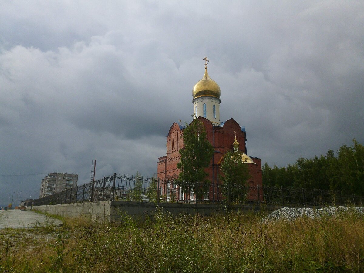 Качканар: почему стоит приехать в этот город | Школьные годы с родителями |  Дзен