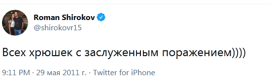 -2