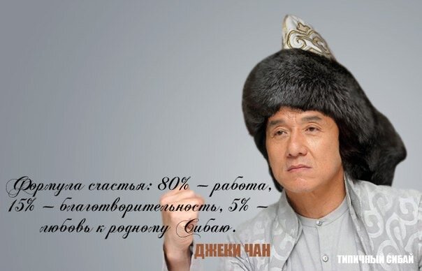 Взято из Яндекс картинки 