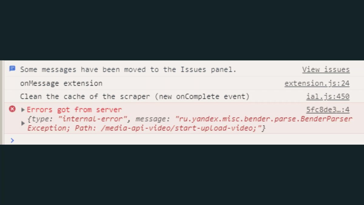 Все скрины в галерее - автора