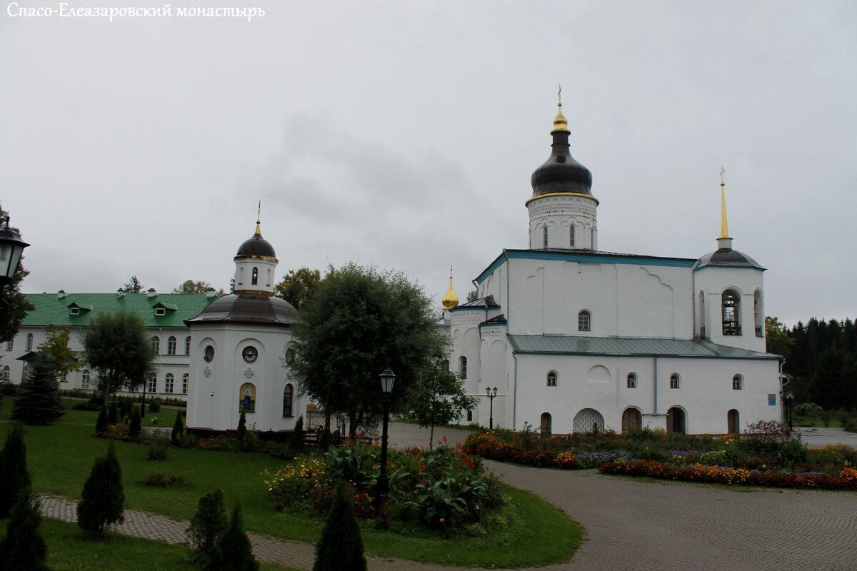 Спасо-Елеазаровский женский монастырь