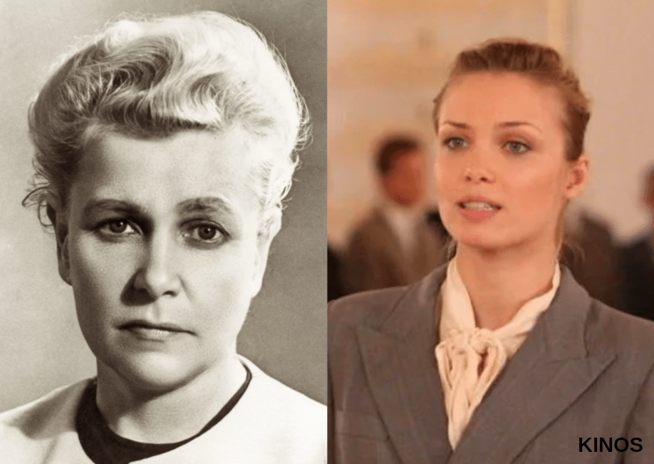 Дочь фурцевой светлана биография личная жизнь фото Найдите отличия! Сериалы о ярких женщинах СССР и сыгравшие их современные актрис