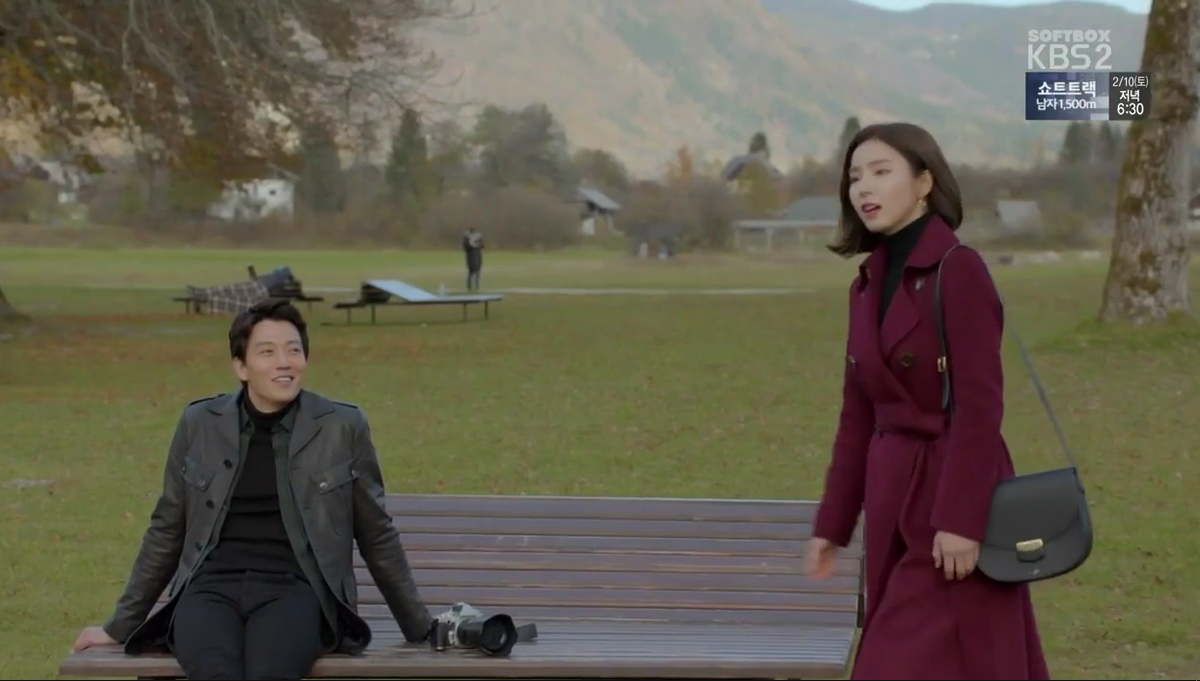 Кадр из дорамы