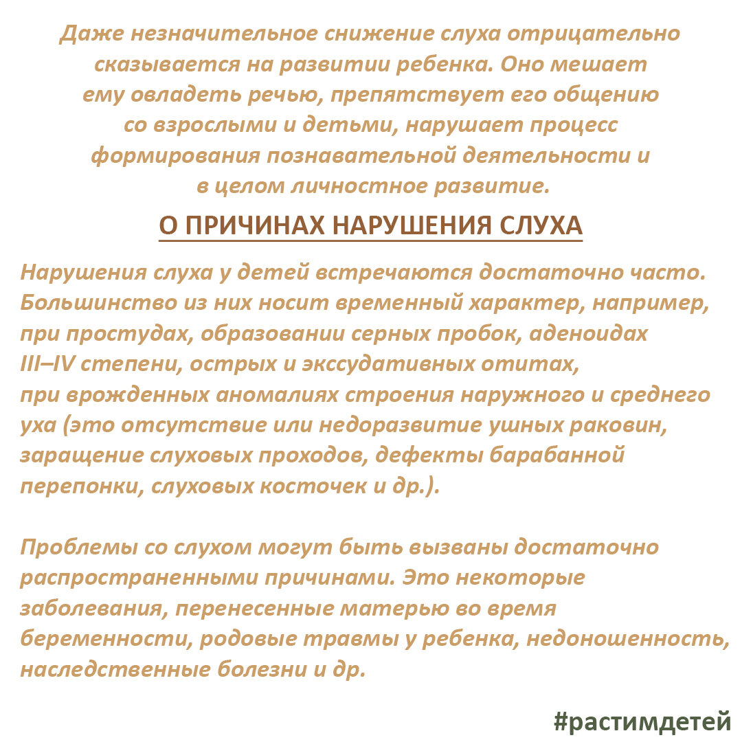 -1-2