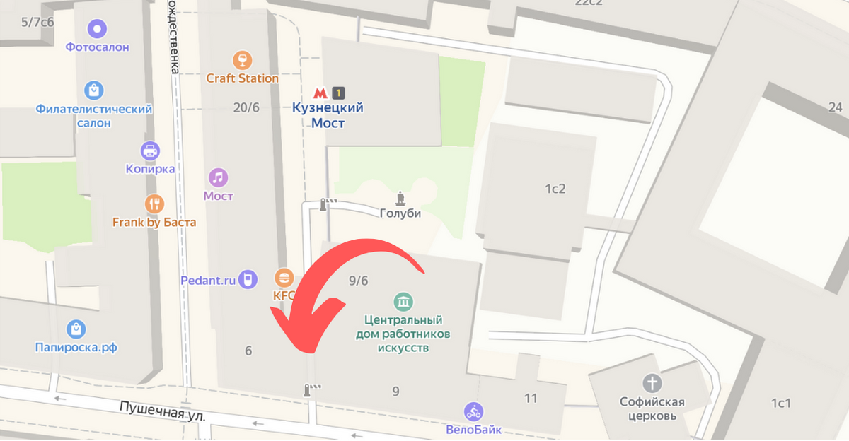 Расположение первого Coffee Bean (на Яндекс. Картах)