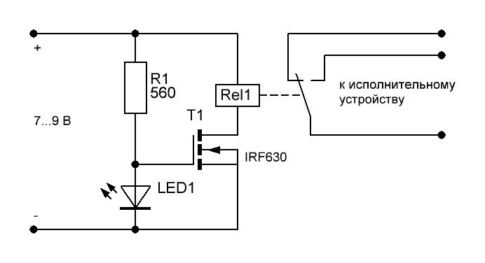 Схема реле-прерывателя