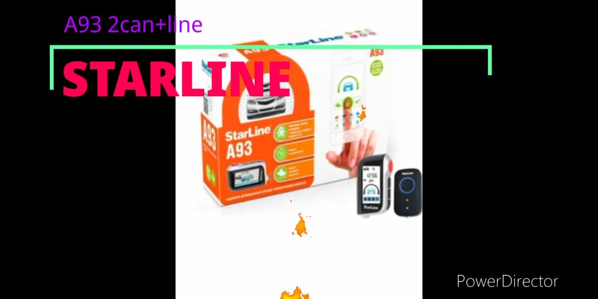 Увеличение радиуса действия брелка сигнализации Starline a93 2can line