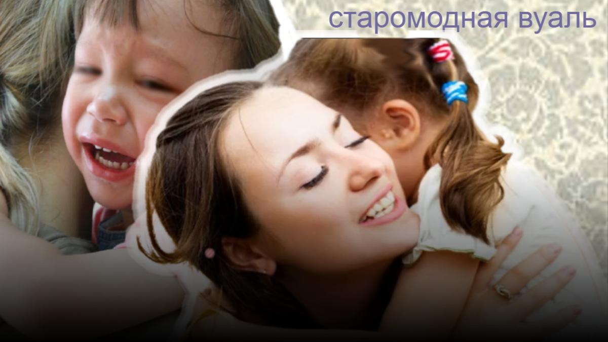Подписывайтесь на канал и ставьте лайки. Этим вы помогаете каналу развиваться. Спасибо))