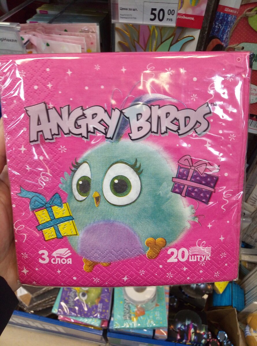                                                                      Авторская фотография