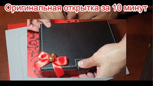Шкатулка идей (Подарки Поделки Своими руками) | ВКонтакте