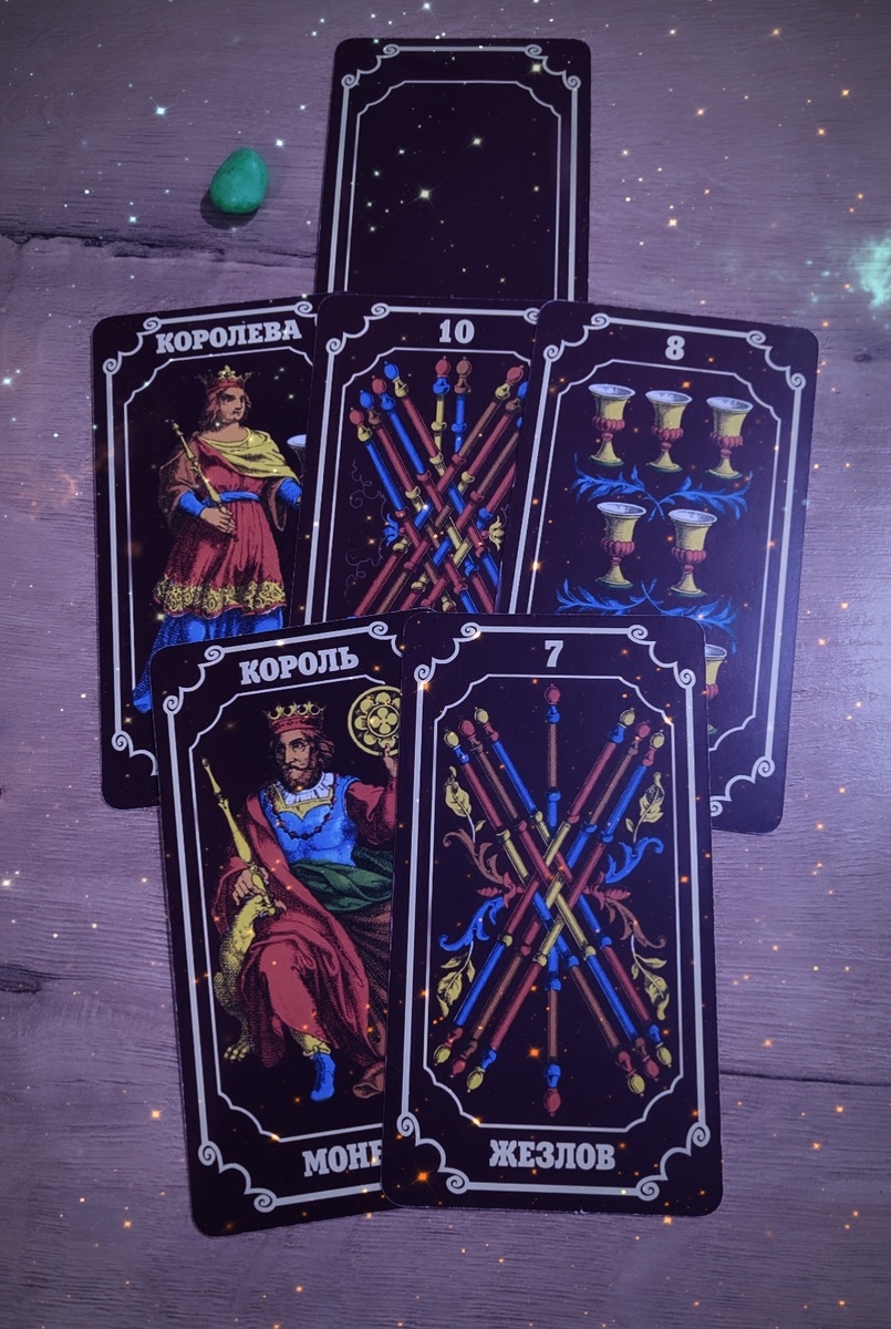 Первый вариант