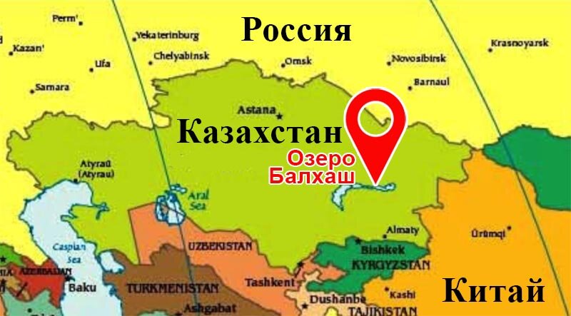 Балхаш на карте, взято с  сайта https://realkz.com/