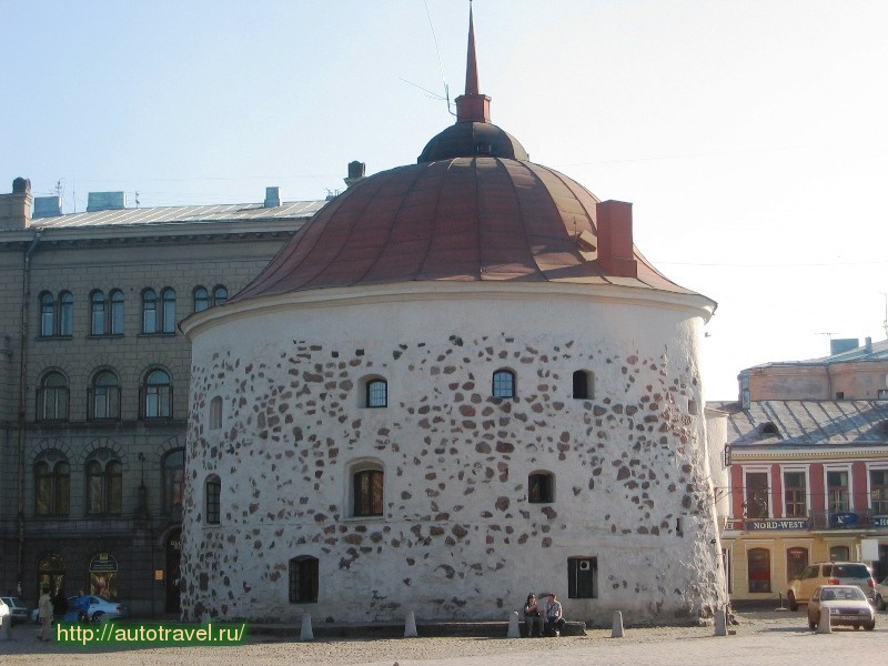 Круглая башня в Выборге - городе, включенном в список объектов Серебряного ожерелья. - https://autotravel.ru/otklik.php/5683