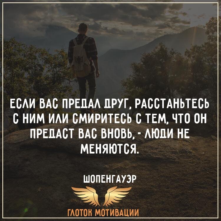 Одна женская фраза, после которой мужчина поймет, что вы созданы друг для друга