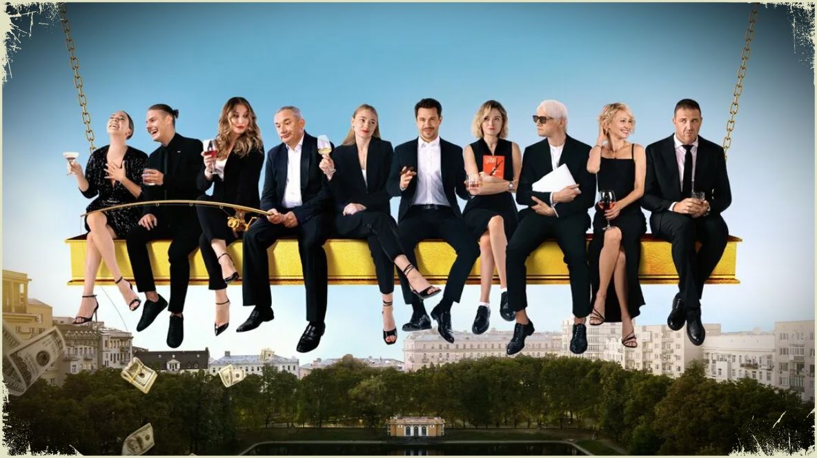 Наши снимать умеют: 7 качественных российских сериалов, которые достойны самого пристального внимания киноманов5