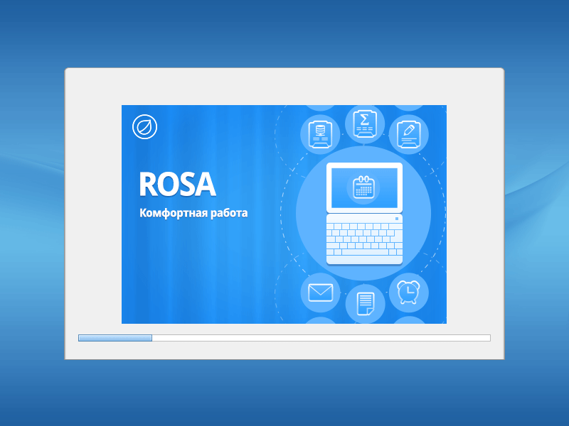 Русские ос. Rosa Fresh r11. Rosa Операционная система. Роса Linux r11. Rosa desktop Fresh r11.