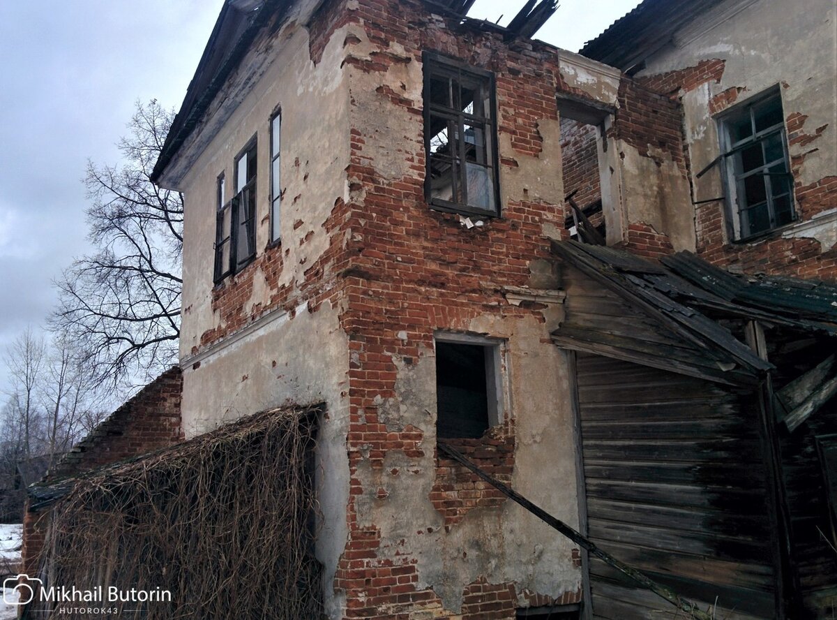 Во дворе господского дома | Вятский Хутор | Дзен