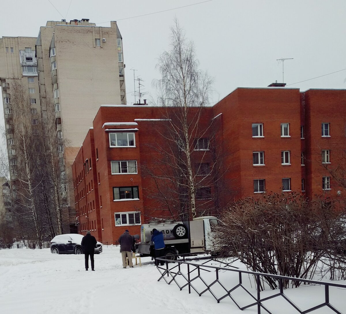 Очередь