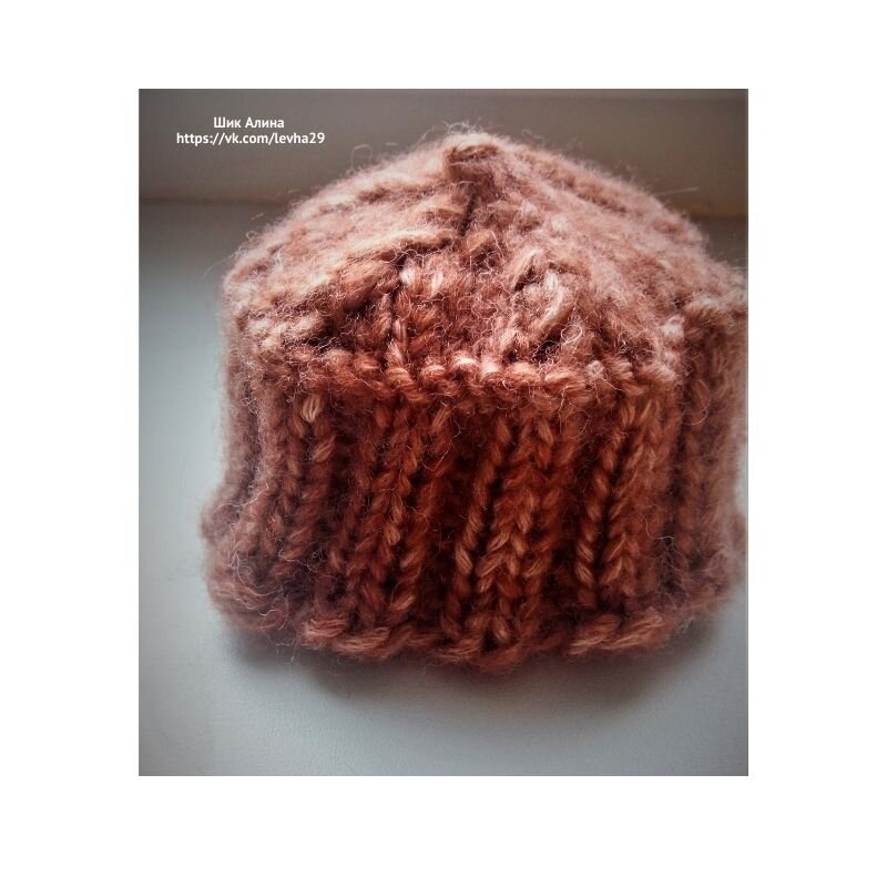 Корзиночка.