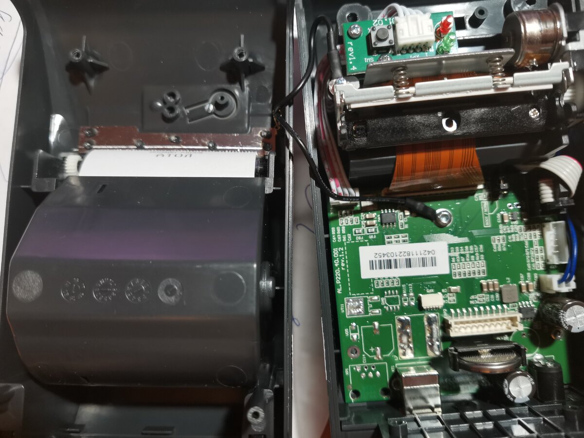 Разбор онлайн-Кассы.