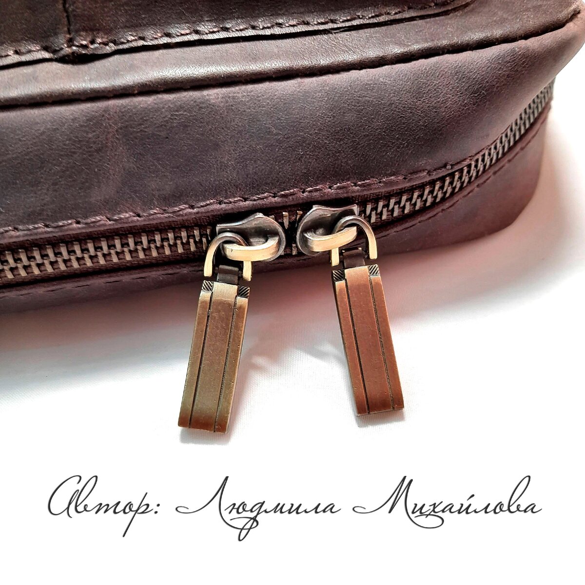 Двухбегунковая молния обеспечивает удобство двухстороннего использования