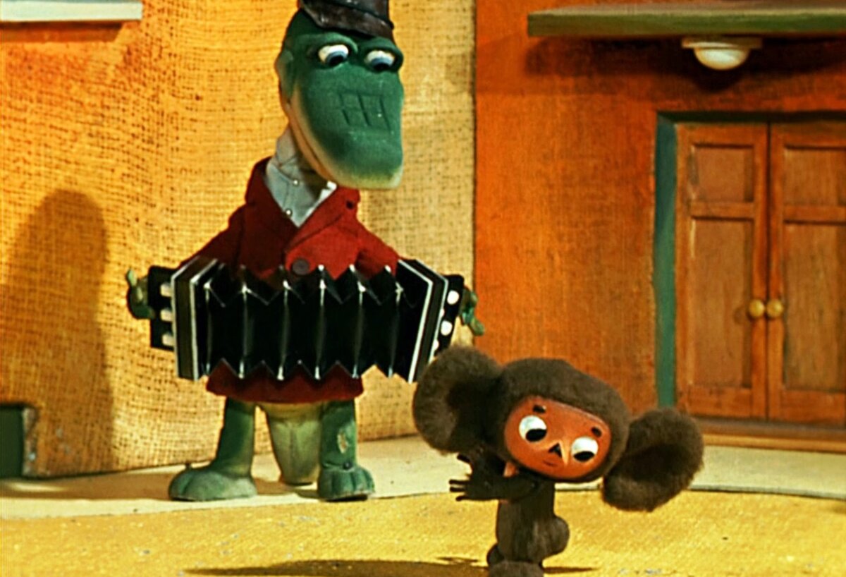 Кадр из мультфильма