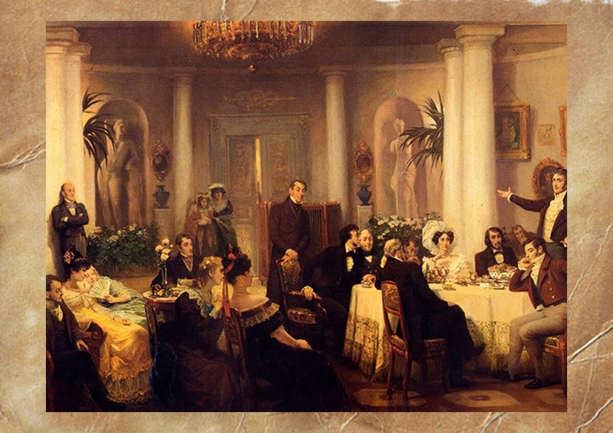 Картина Григория Мясоедова. 