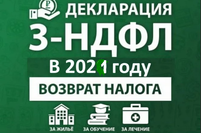 Супер фото (не было возможности хорошенько отредактировать)