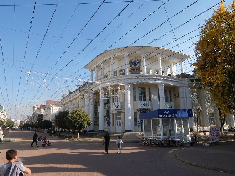 Сервис черкесск. Черкесск ч. Фото центра города Черкесска 70 годов. Какие архитектуры находятся в Черкесске.