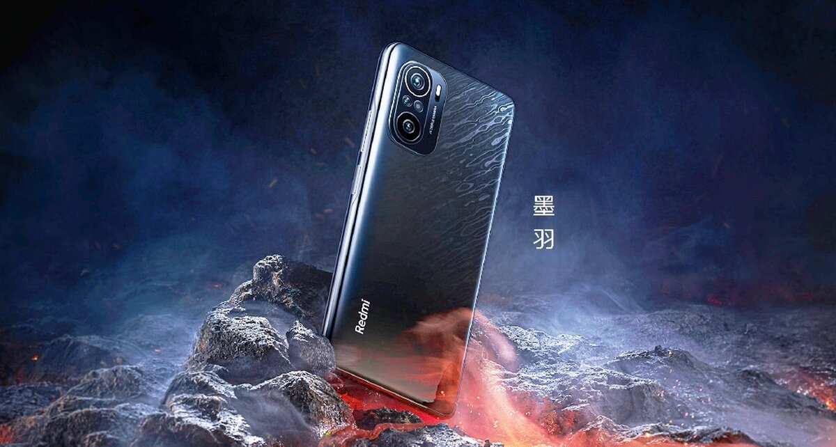 Redmi K40 Pro