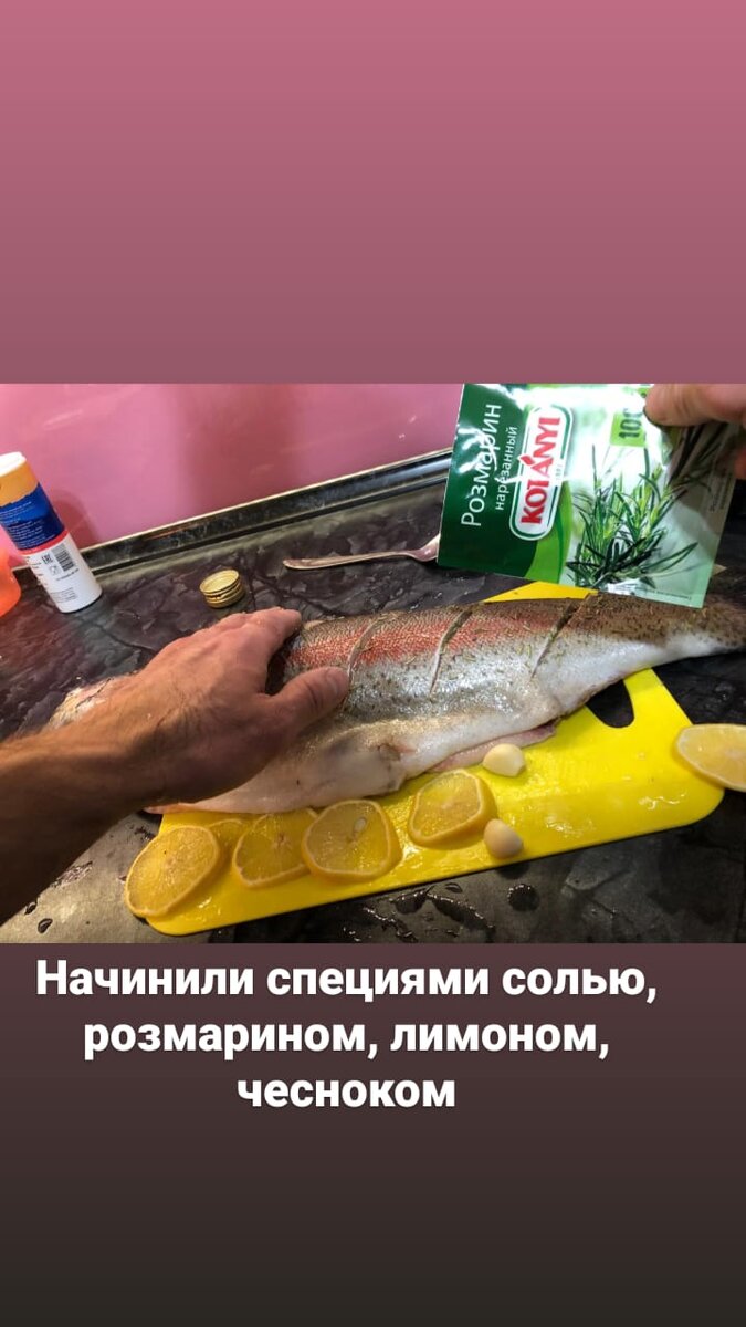 Этап 2 