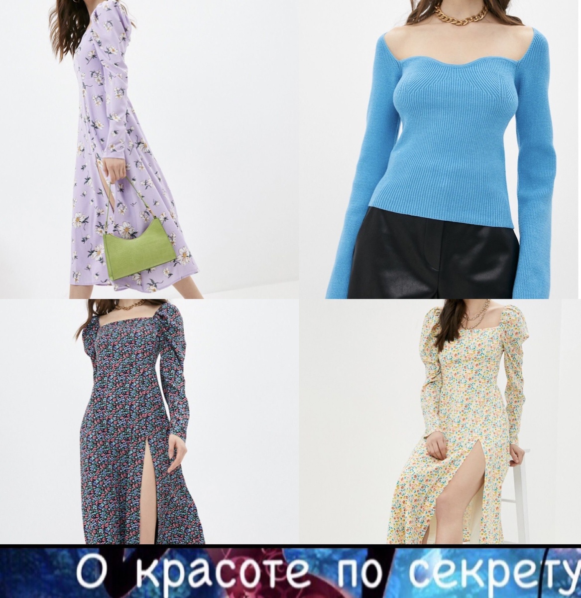 Подпишитесь на канал и ставьте лайк, вы поможете развитию канала!