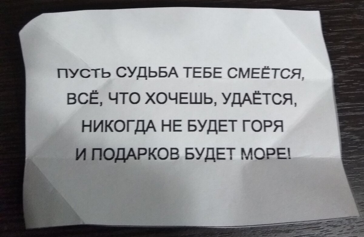 Поздравления с Рождеством - как поздравить коллег с праздником открыткой - Апостроф