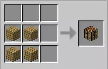 всего какие то 4 доски и готово 