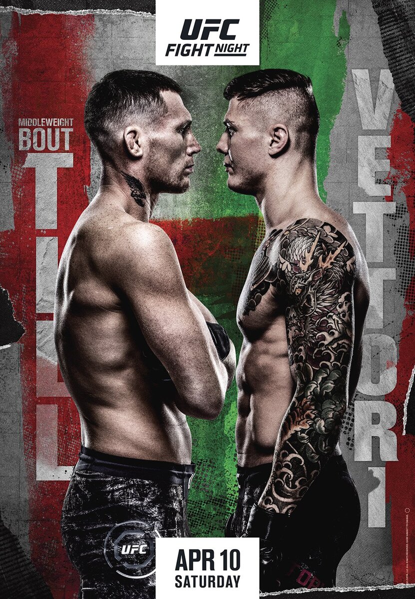 ⚡Официальный постер UFC Vegas 23: Даррен Тилл vs Марвин Веттори.