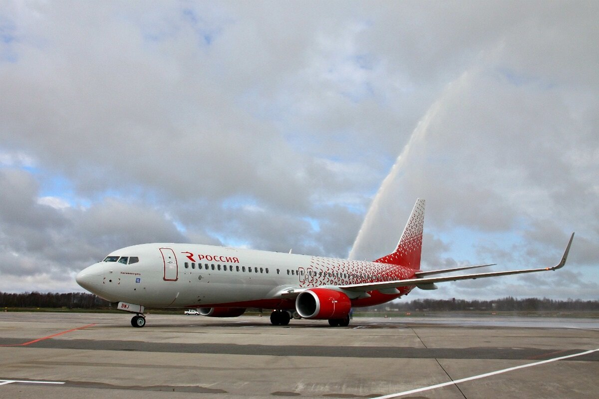 Отличный авиаперевозчик. Чартерный рейс.