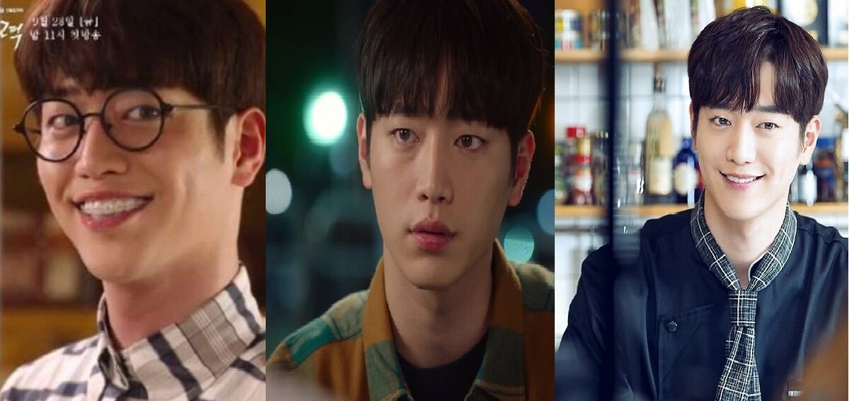 Ботаник                                                 Полицейский                       Шеф-повар