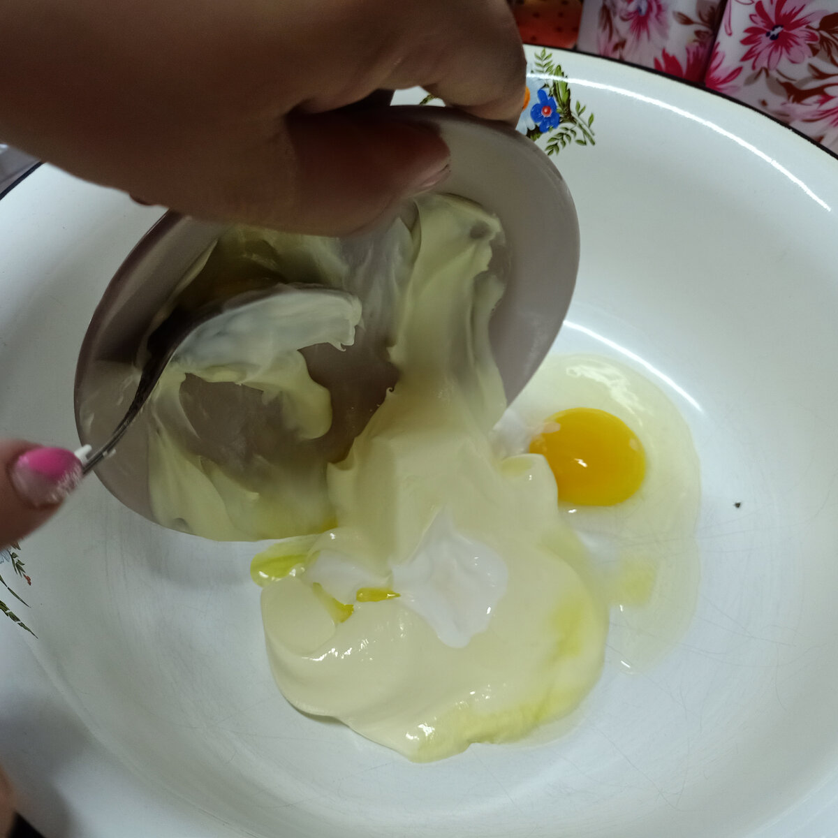 кладем масло