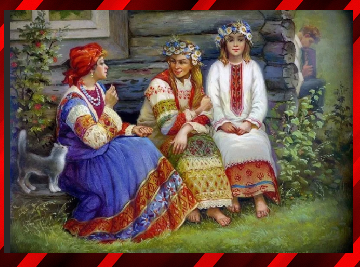 Миниатюра "Посиделки" из архива Яндекса