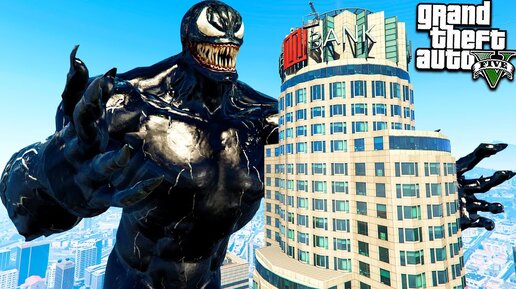 Игра За Венома и Реальная Жизнь Супергероя в Гта 5 Моды! Venom! Обзор Мода в Gta 5! Видео Mods