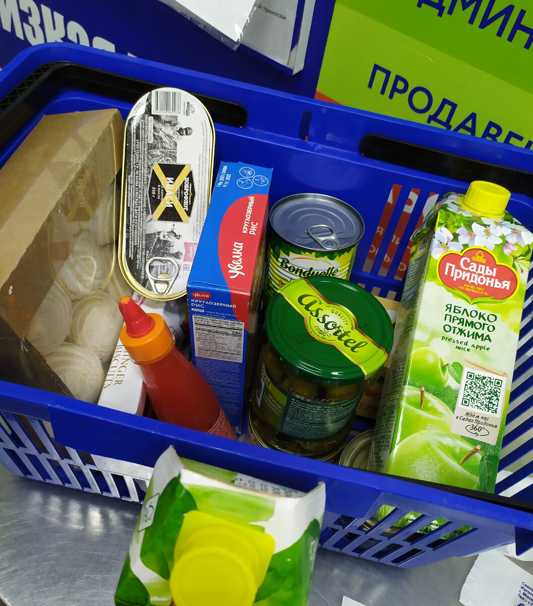 Фото автора канала Топай и лопай