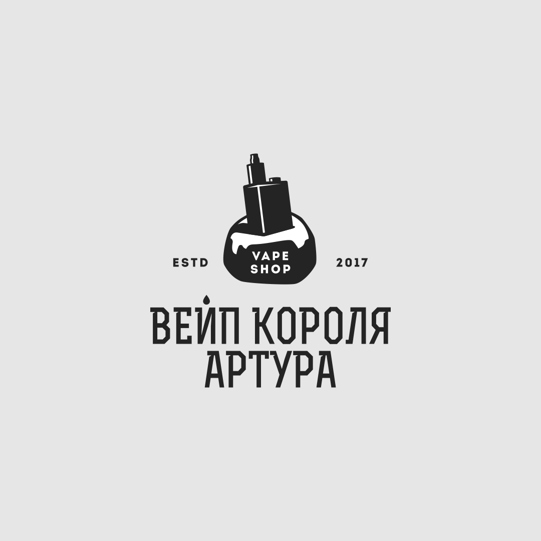 логотип для вейп-шопа
