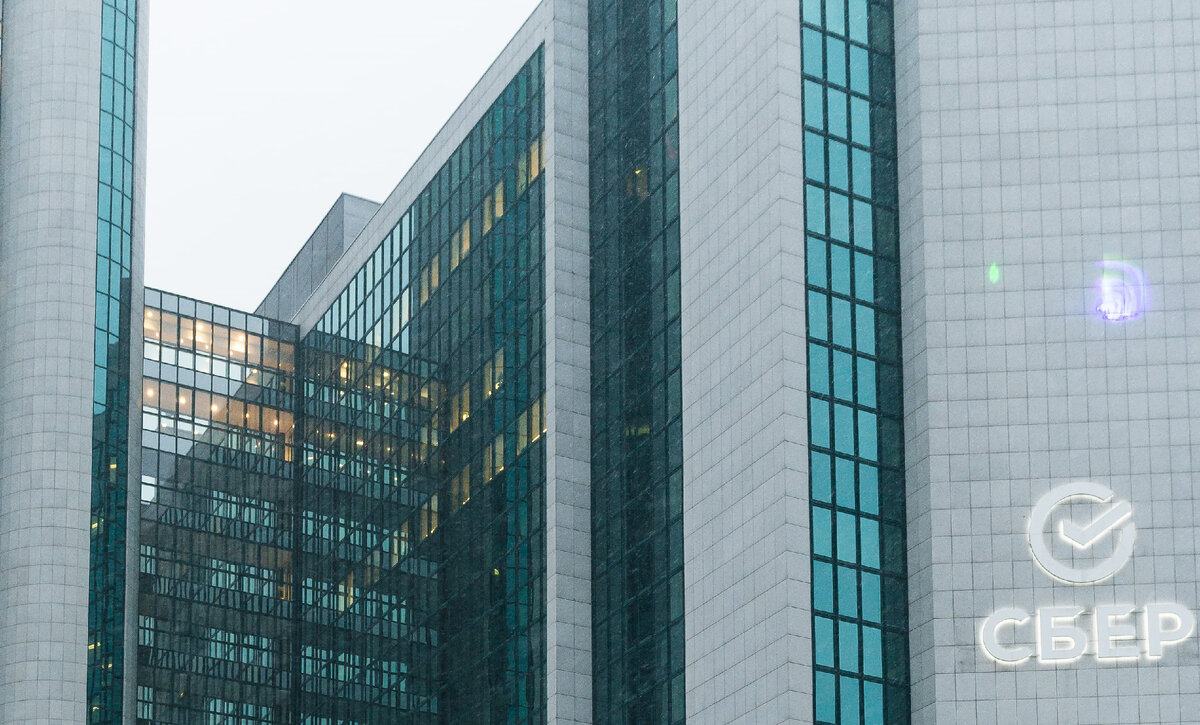 Фото с официального сайта Пресс Сбер