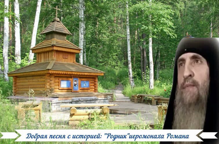 Фото взято с Яндекс. картинки