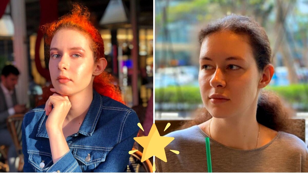 дочь Леонида Якубовича