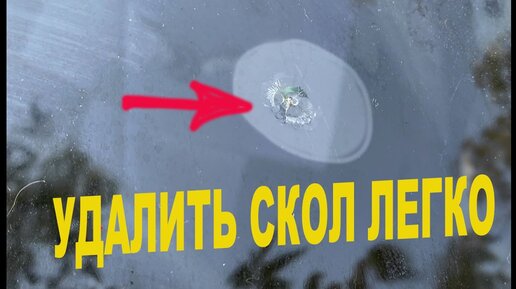 Не нашли решение? Спросите нас