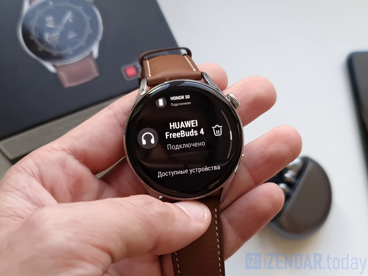 Полная гармония. Обзор смарт-часов HUAWEI Watch 3 с HarmonyOS 2.0 | iZENDAR  | Дзен