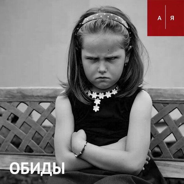 Фото - из фотостока unsplash